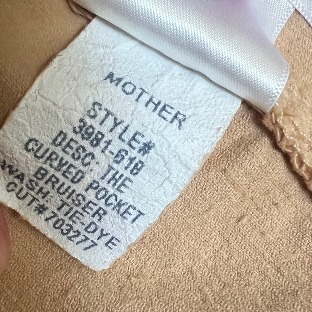 Mother Set- Corduroy- Jacket & Jeans - Picture 12 of 13
